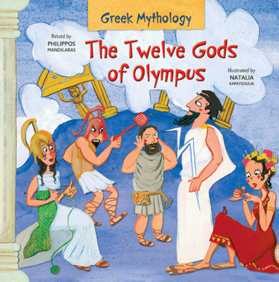 12godsofolympus