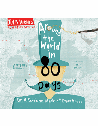 AroundTheWolrdIn80Days