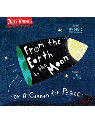 FromTheEarthToTheMoon